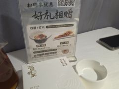 -院里寻菜·精致庭院菜(观沙岭店)