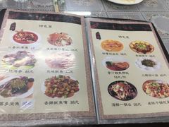 -老陈饭店(黑石支路店)