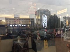 -锡笼记·无锡小笼(水岸店)