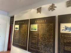 -胡里山炮台