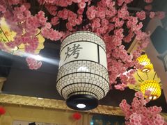 -江南郡府(天宝路店)