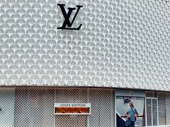 -LV路易威登(国际广场店)