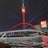 海心桥