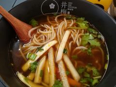 -贡梅老面馆·蟹粉面·无锡特色小吃(南长街主推店)