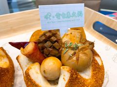 -喜茶(深圳福田星河COCO Park店)