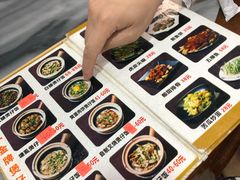 -红星光发煲仔饭(大石街店)