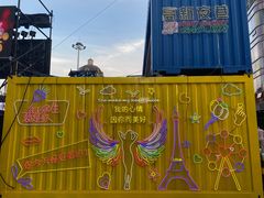 -朗悦公园茂