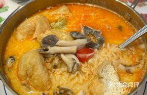 Tom Yum Seafood Noodles