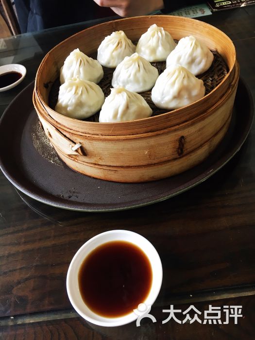 王兴记小笼包图片 - 第1张