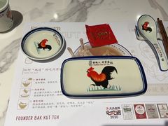 -發起人·肉骨茶(万象汇店)