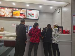 -孙记包子(永泰学府店)