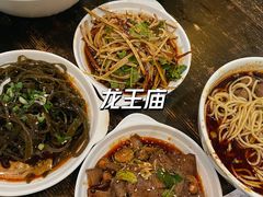 -牛王庙(龙华花园店)