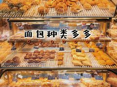 -丁香西饼屋(桂林路店)