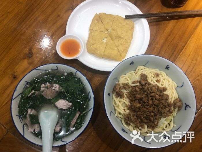 光禄第-图片-广州美食-大众点评网