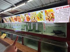 -西江河鲜·趣苑酒楼(鼎湖牌坊店)