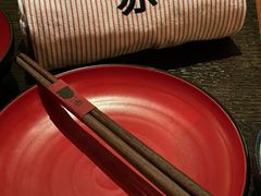 -赤RedBowl川锅·炙烤·板前(北京瑰丽酒店)
