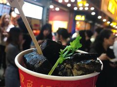 -黑色经典臭豆腐·湖南特产(步行街店)