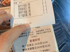 -御花园酒店(希尔顿店)