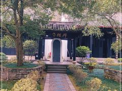 -白鹿洞书院
