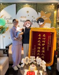 -Babysky·贝瑞佳月子会所(花木店)