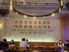 大堂-造精酿餐厅