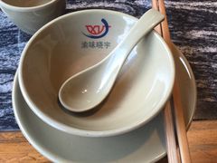 -渝味晓宇火锅(合川路店)