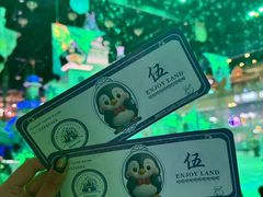 -郑州银基冰雪世界
