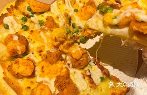 Salted Egg Chicken