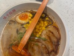 -味千拉面(泰州万达广场店)