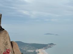 -崂山仰口游览区