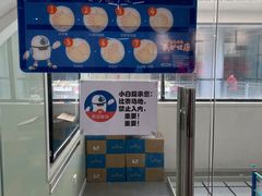 -斯坦星球AI编程·机器人科创·科学实验·信奥·思维·STEM·乐高·竞赛考级(长宁虹桥大融城荟聚中心)