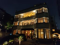 -荣府宴(南阳路店)