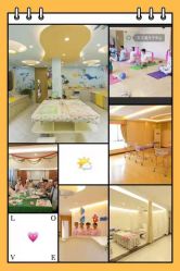 -鸿睿贝之语月子中心