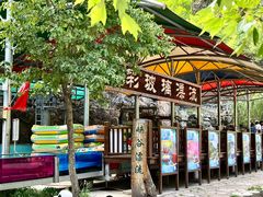 -十渡东湖港风景区