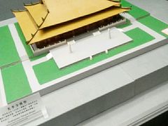 -广东省博物馆