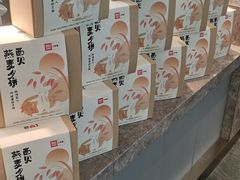 -西贝(金桥店)