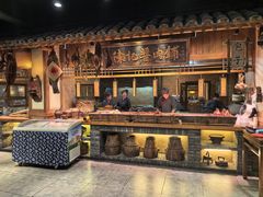 -百花人家(门城水岸店)