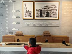 -杭州市城市规划展览馆