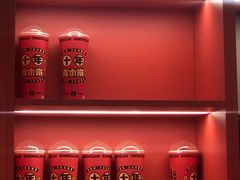 -青木岚小海鲜•小龙虾(友谊店)