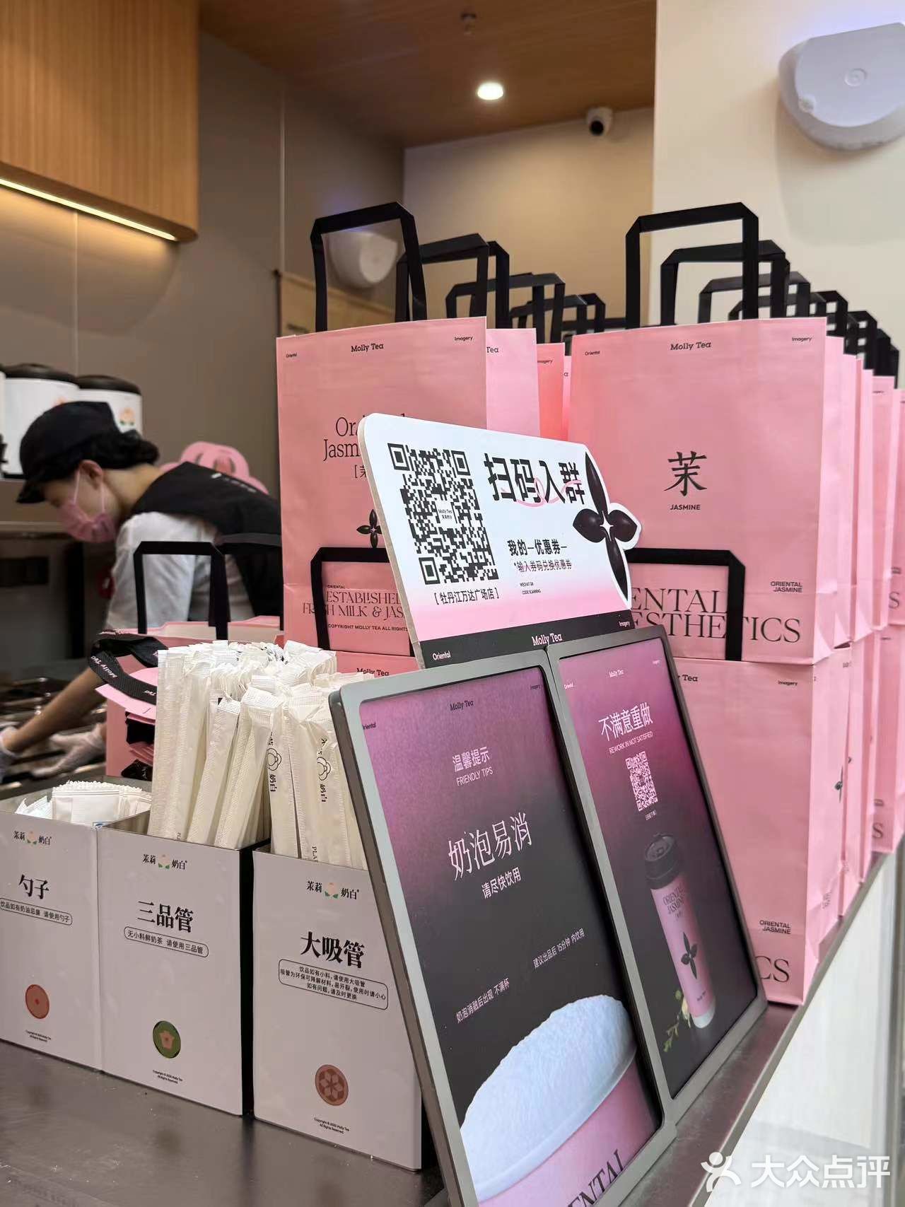 怪不得我朋友最近都往牡丹江万达跑！