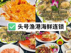-三亚蜈支洲岛旅游区