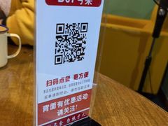 -堂瓦里·33年传统赣菜(第一街区店)