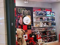 -kidsland(合生汇店)