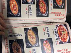 -京城小江南·北京烤鸭·江南土菜·白鱼(中关村店)