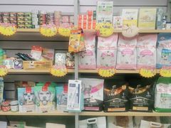 -美联众合动物医院(·中兽医·疑难杂症·严家桥分院)