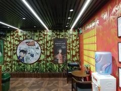 -学习谷日语培训日本留学·多语种外语教学(海淀人大分部)