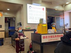 -肖家河家常面(肖家河北街店)