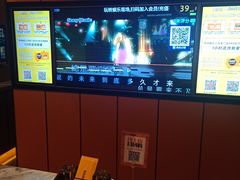 -星聚会KTV(苏州尹山湖歌林公园店)