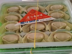 刀鱼馄饨-老半斋(福州路店)
