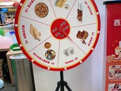 -西贝(金桥店)